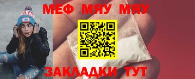 героин Наро-Фоминск