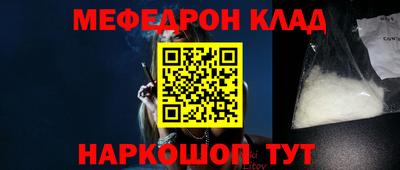 метадон Можайск