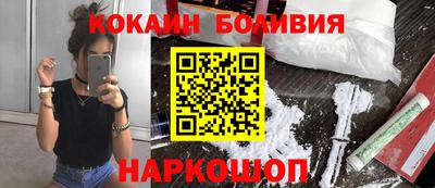 СК Моздок