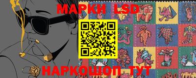героин Наро-Фоминск