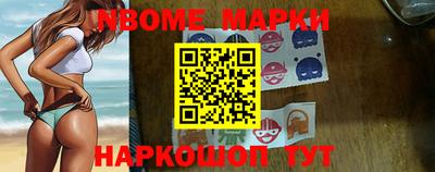 наркотики Нарткала