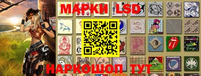 героин Наро-Фоминск