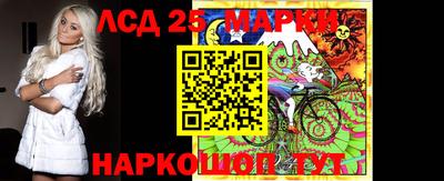 героин Наро-Фоминск