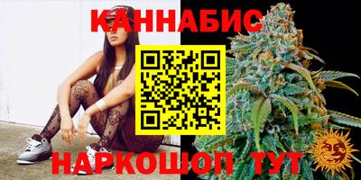 метадон Можайск