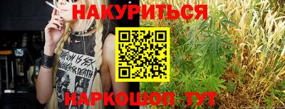 бошки Можга