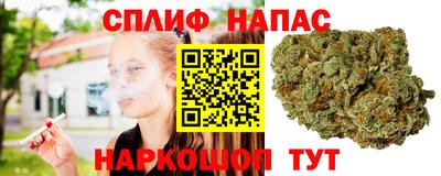 экстази Нальчик