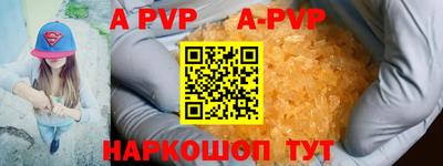 mdma Новокубанск