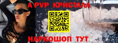 наркотики Нарткала