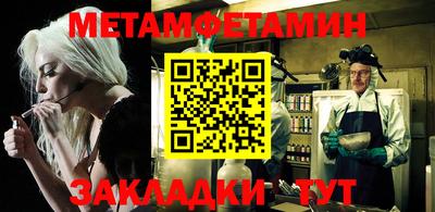 экстази Нальчик