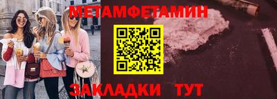 наркотики Нарткала
