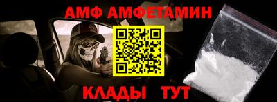 метадон Можайск