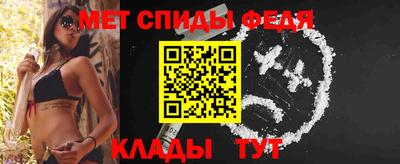 героин Наро-Фоминск