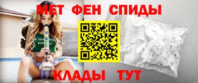 наркотики Нарткала