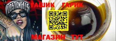 бошки Можга