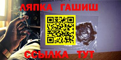экстази Нальчик