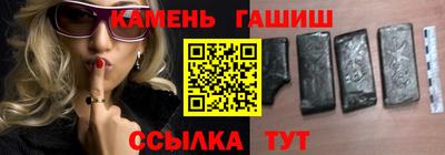 наркотики Нарткала