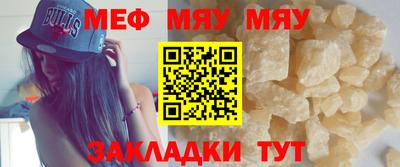 экстази Нальчик
