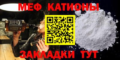героин Наро-Фоминск